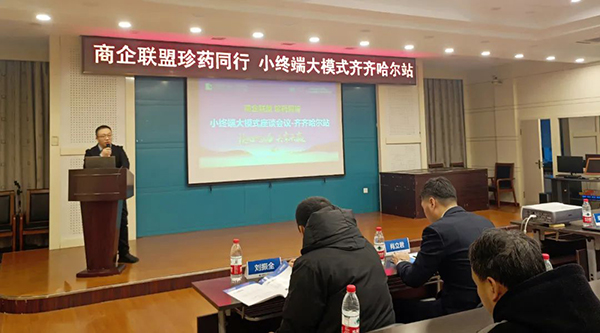 体育平台app线上官方