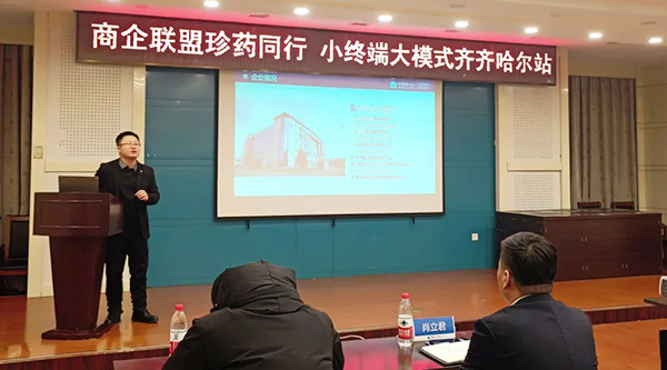 体育平台app线上官方