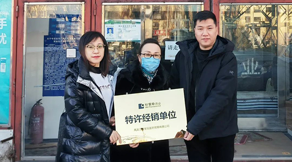 体育平台app线上官方