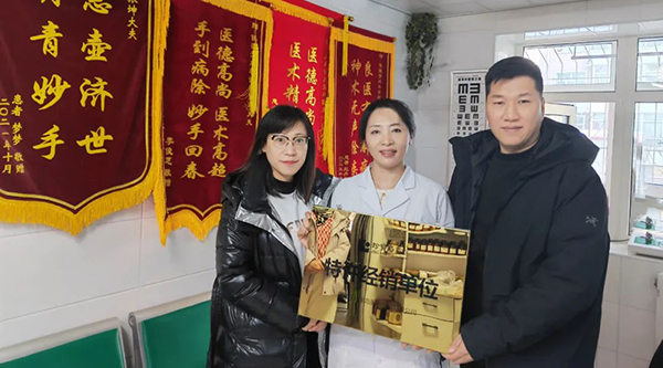 体育平台app线上官方