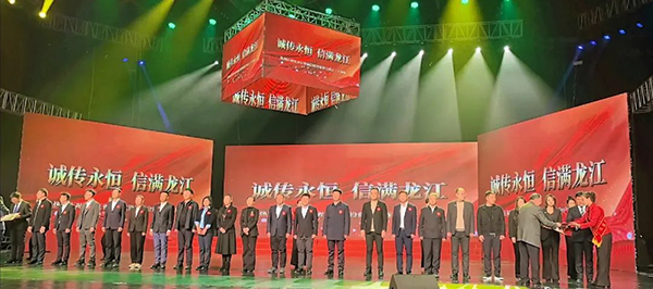 体育平台app线上官方