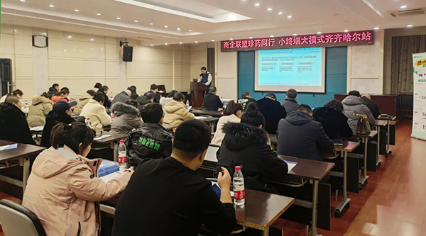 体育平台app线上官方