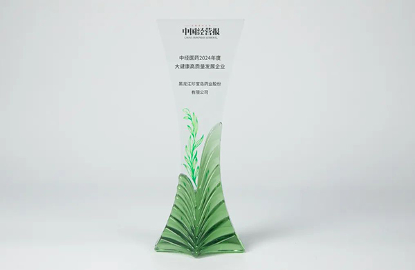 体育平台app线上官方