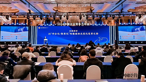 体育平台app线上官方