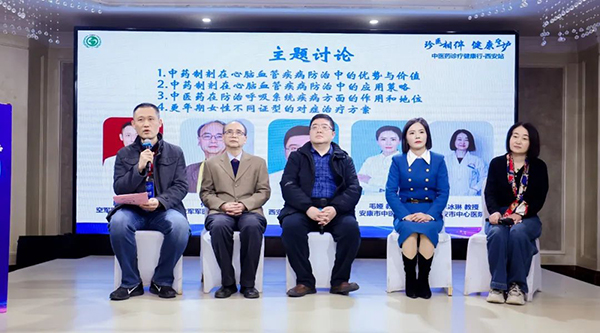 体育平台app线上官方