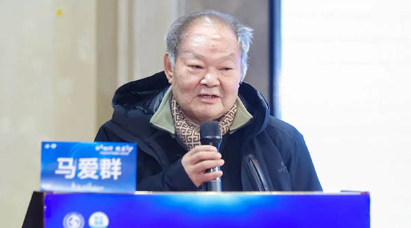 体育平台app线上官方