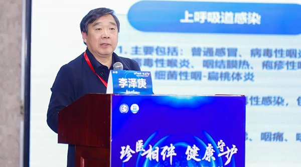 体育平台app线上官方