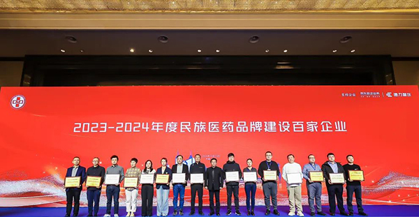 体育平台app线上官方