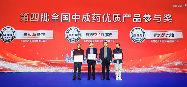 体育平台app线上官方