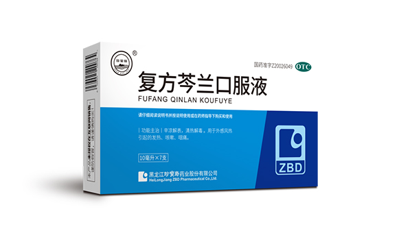 体育平台app线上官方