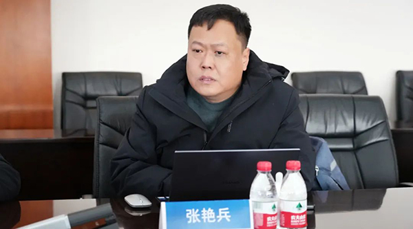 体育平台app线上官方