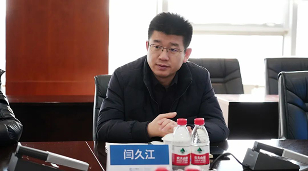 体育平台app线上官方