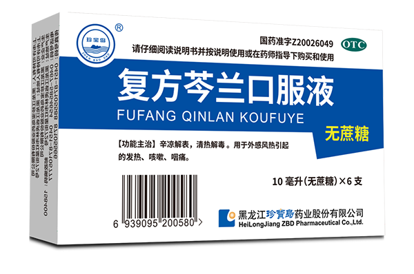 体育平台app线上官方