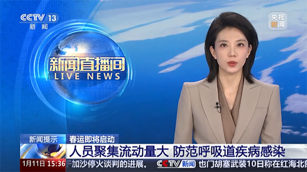 体育平台app线上官方