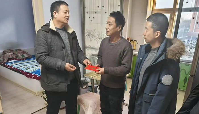 体育平台app线上官方