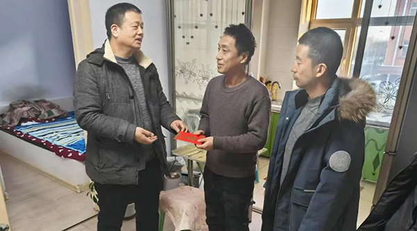 体育平台app线上官方