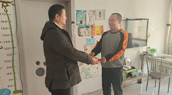 体育平台app线上官方