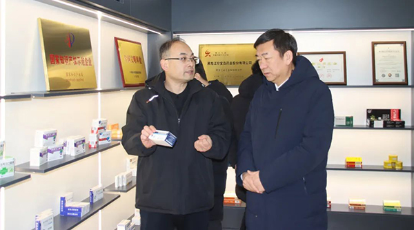 体育平台app线上官方