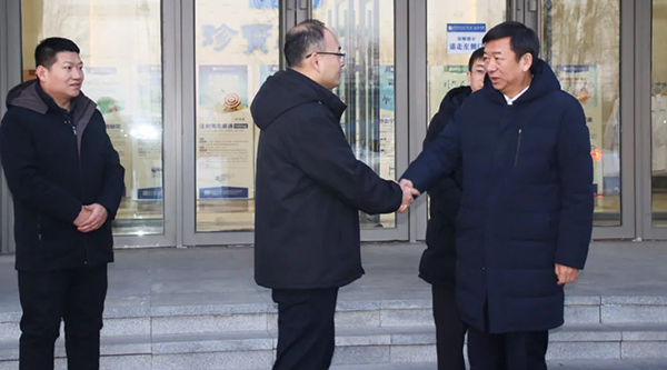 体育平台app线上官方