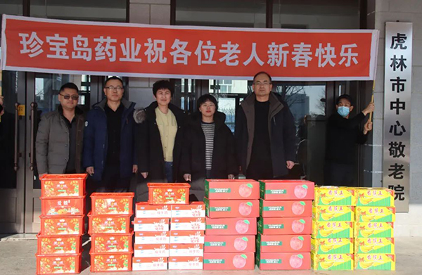 体育平台app线上官方