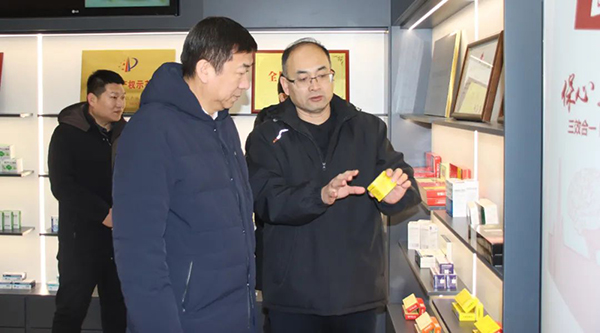 体育平台app线上官方