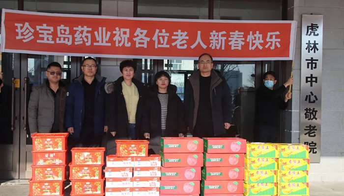 体育平台app线上官方