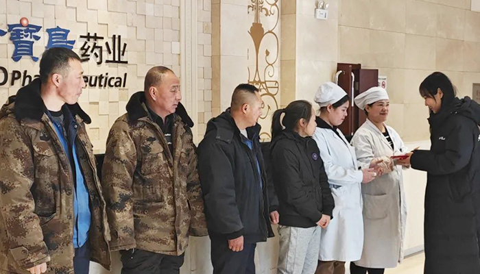 体育平台app线上官方