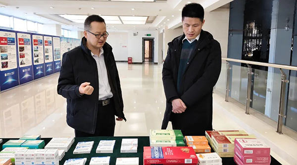 体育平台app线上官方