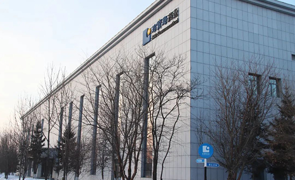 体育平台app线上官方