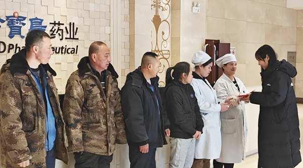 体育平台app线上官方