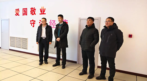 体育平台app线上官方