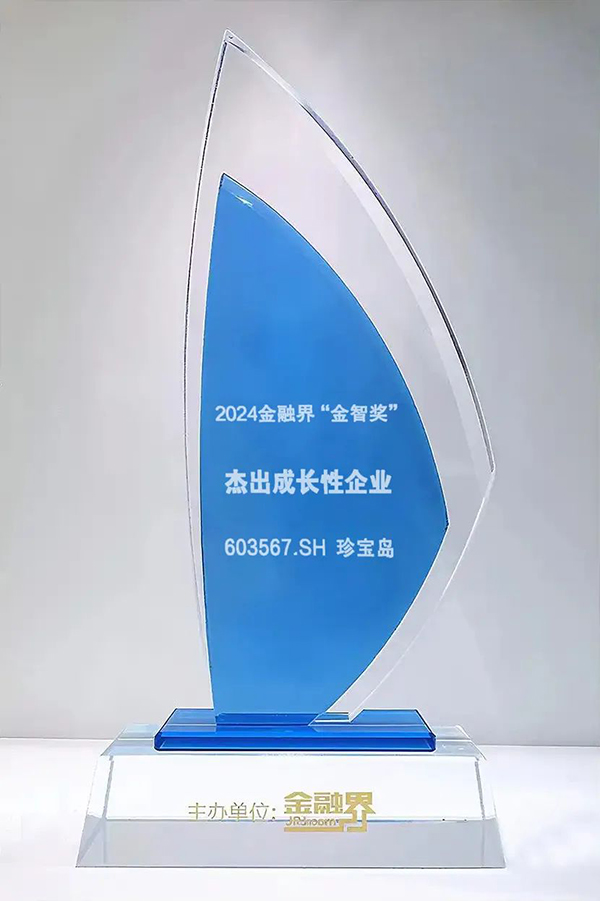 体育平台app线上官方