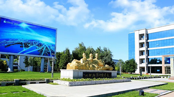 体育平台app线上官方