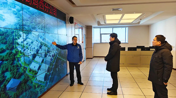 体育平台app线上官方