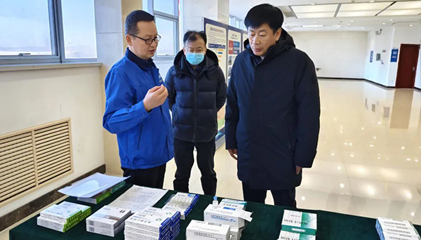 体育平台app线上官方