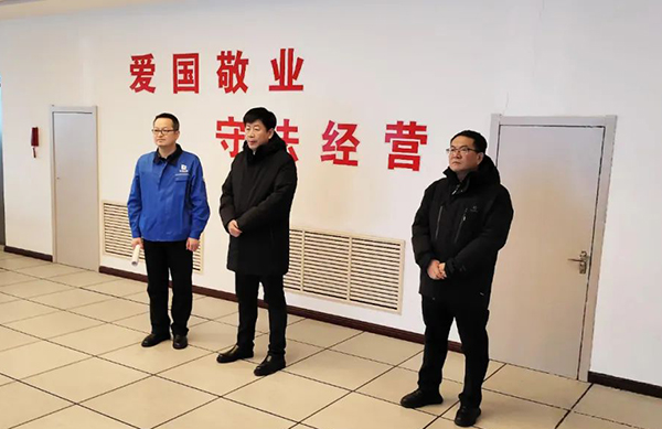 体育平台app线上官方