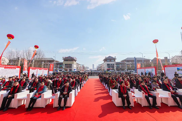 体育平台app线上官方