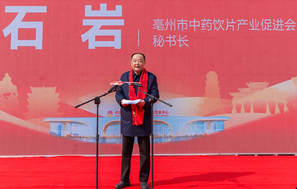 体育平台app线上官方