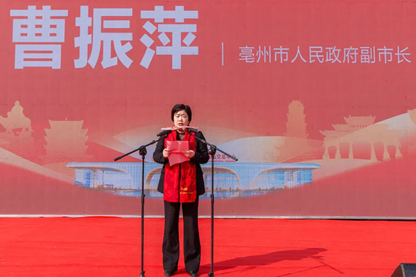 体育平台app线上官方