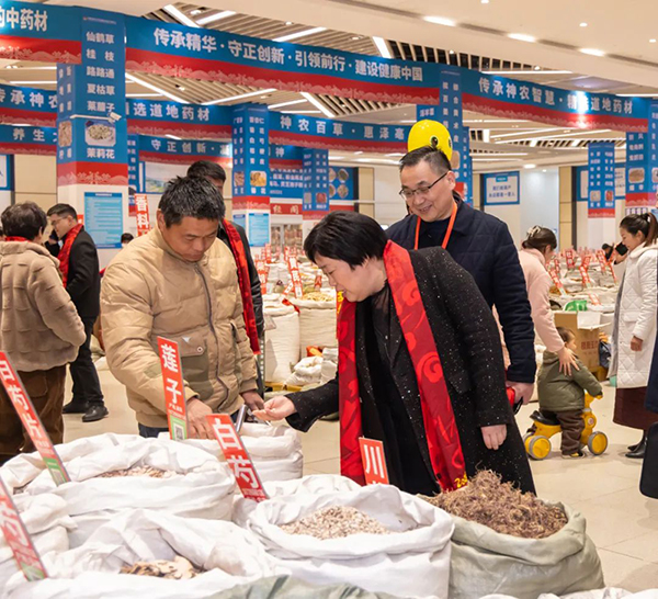 体育平台app线上官方