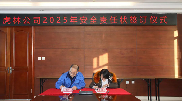 体育平台app线上官方