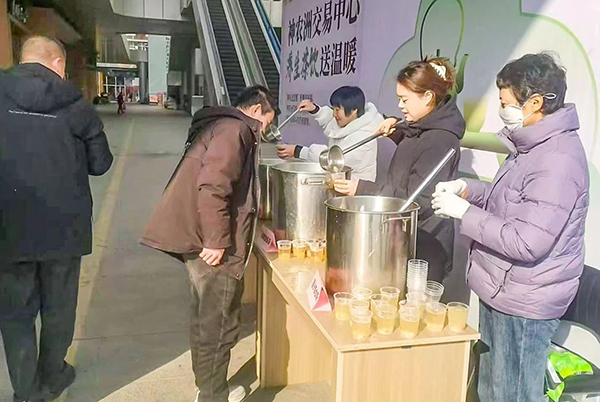 体育平台app线上官方