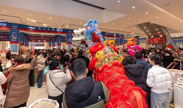 体育平台app线上官方