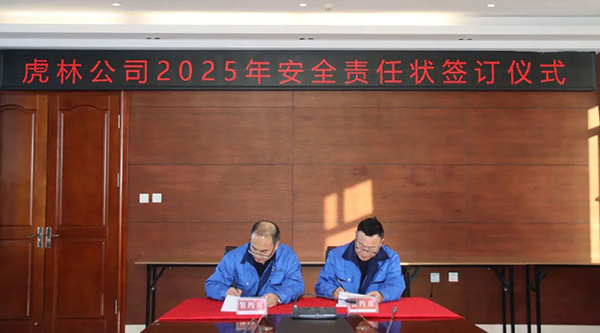 体育平台app线上官方