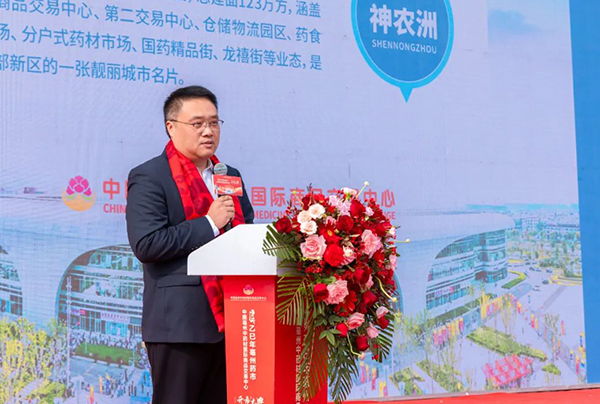 体育平台app线上官方