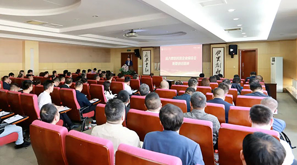 体育平台app线上官方