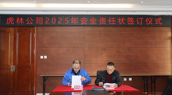 体育平台app线上官方