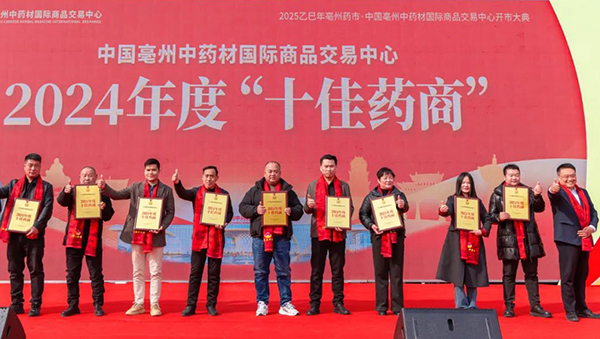 体育平台app线上官方