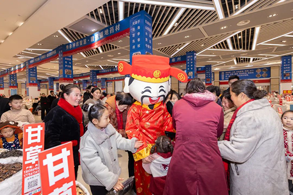 体育平台app线上官方