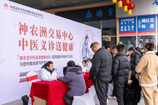 体育平台app线上官方